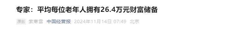888.png