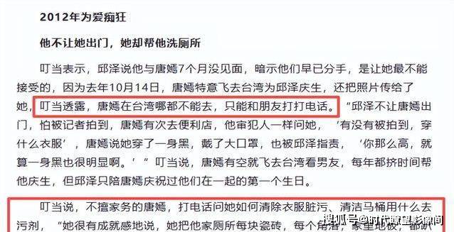 文章配图-2