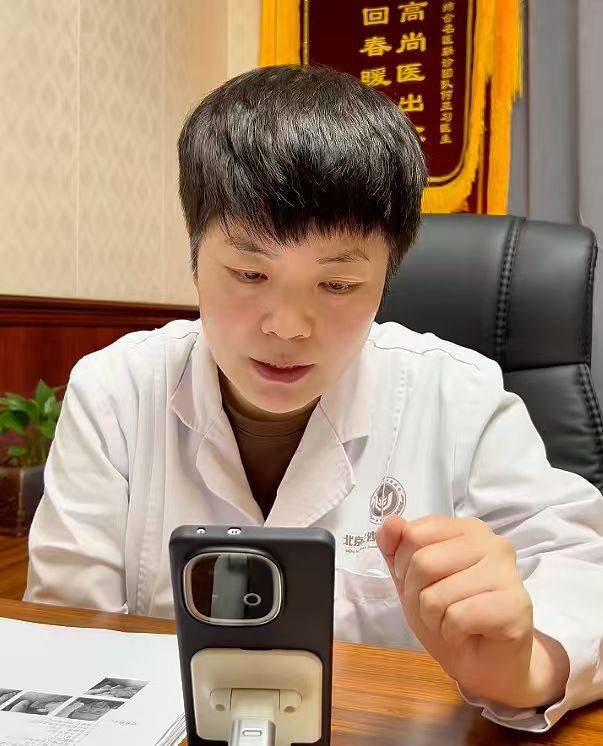 口腔也会感染HPV吗？《大医生健康说》何亚习主任少有人知的科普