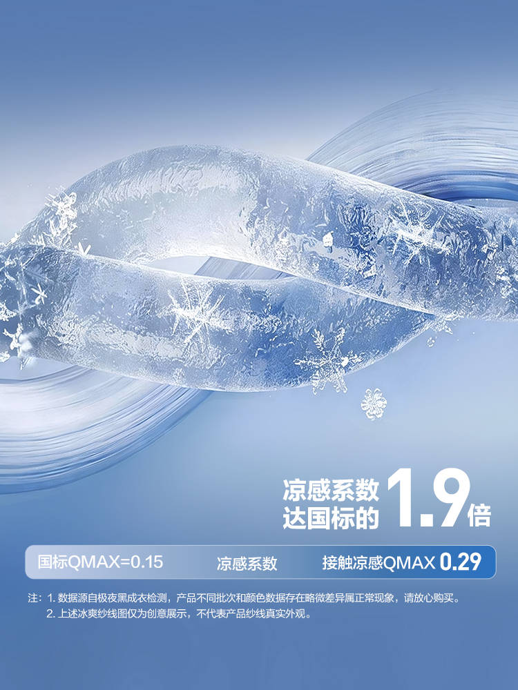 图片11.jpg