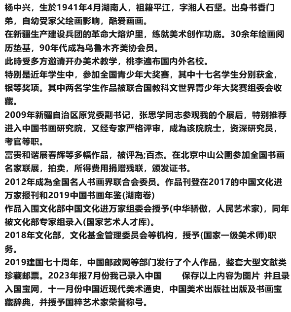 文章配图-2