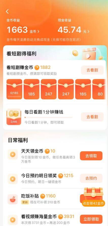 红果.jpg