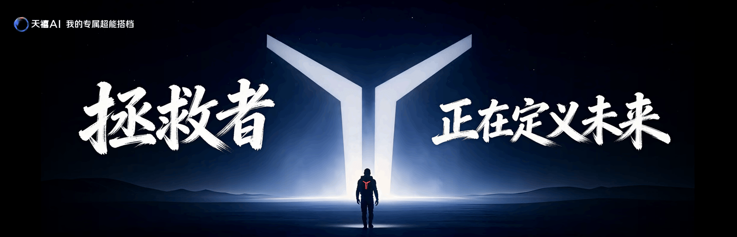 文章配图-6