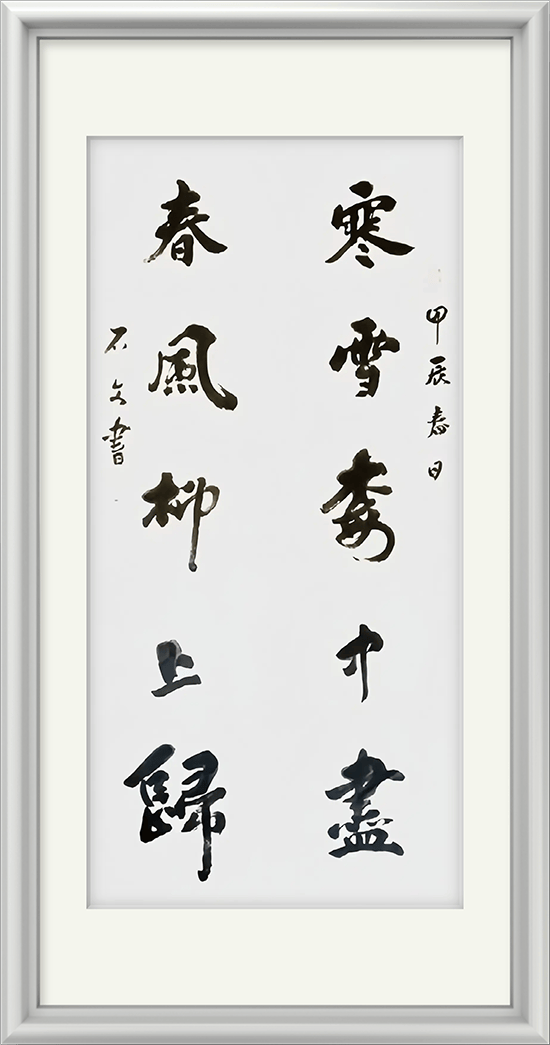 文章配图-2