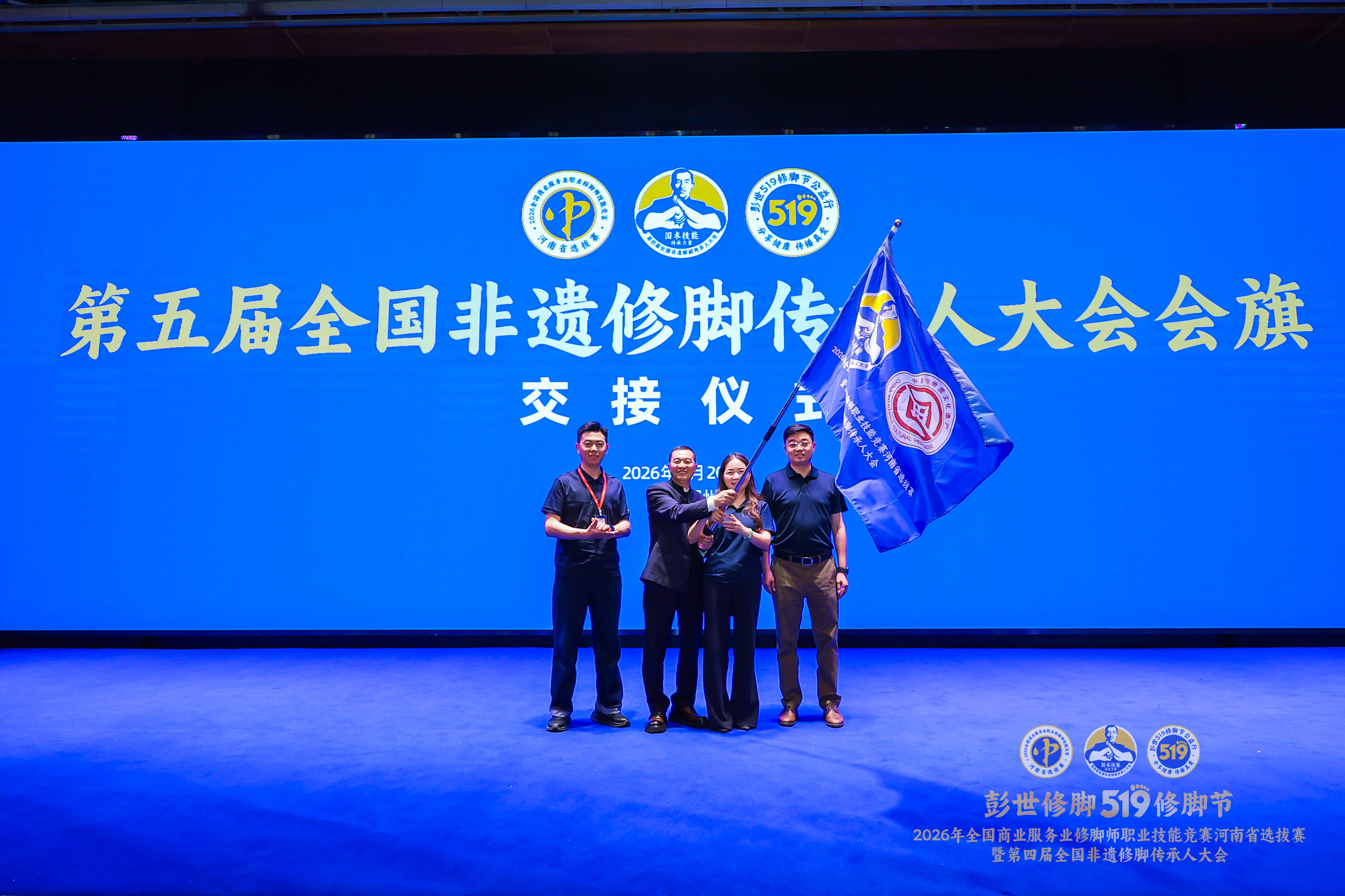 微信图片_20260521062149_18_363.jpg