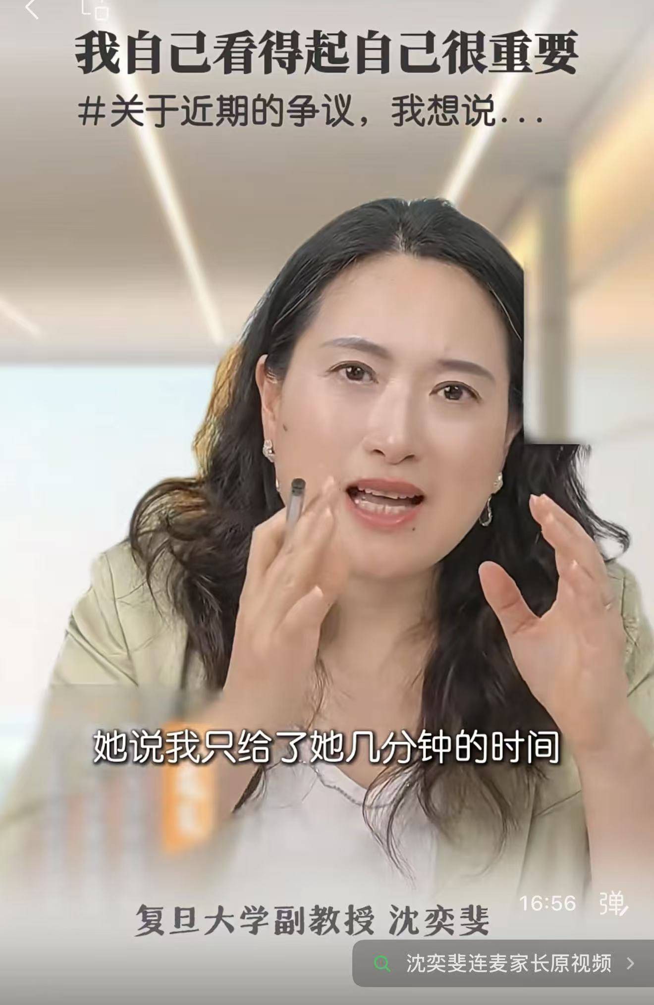 微信图片_20260522155707_950_39.jpg