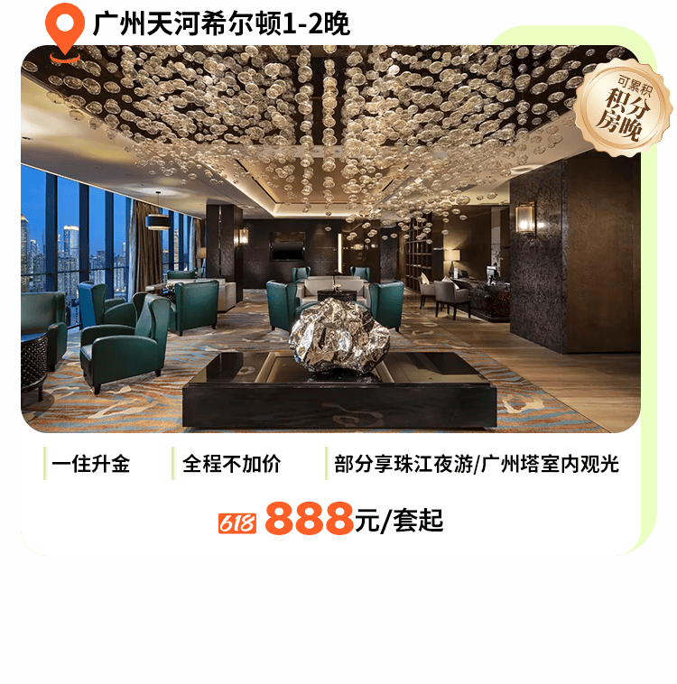 50.png