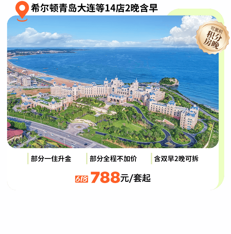7.png