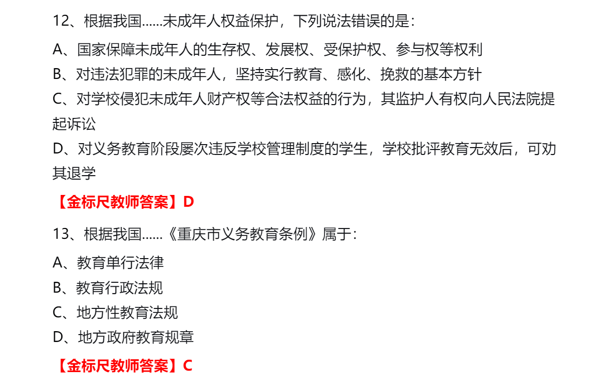 wechat_2026-05-23_132755_633.png