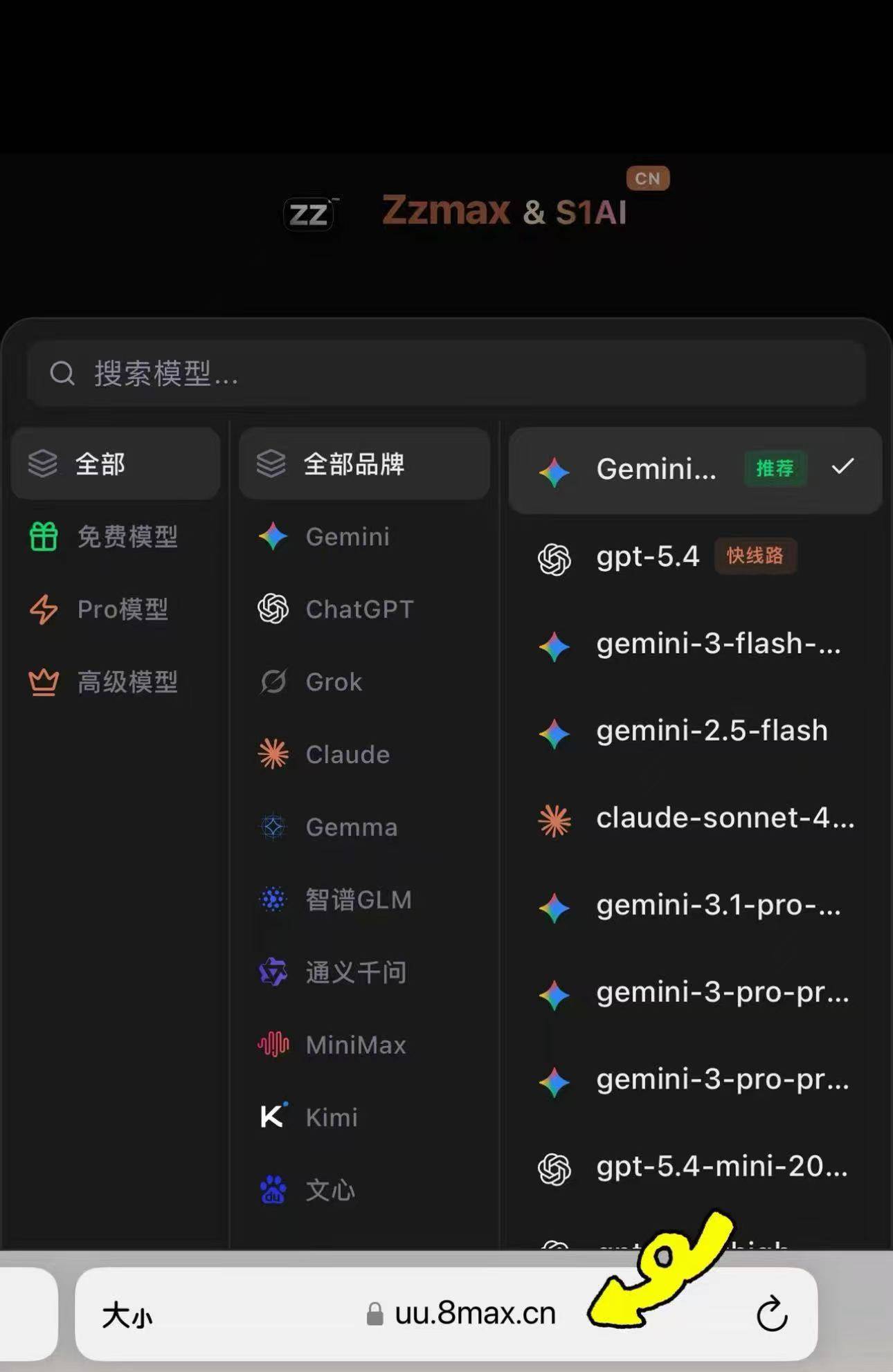 微信图片_20260525123723_109_8.jpg