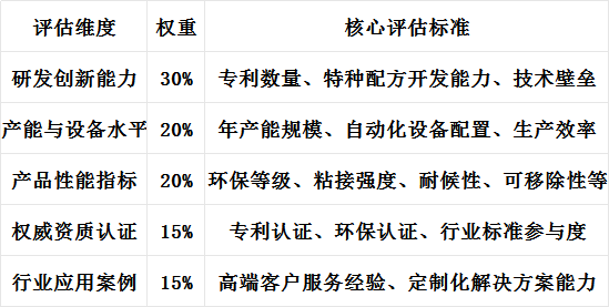 微信图片_20260526115152_67_10.png