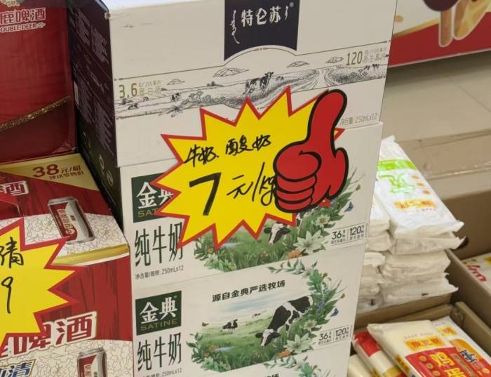 微信图片_20260526154123_3113_67_副本.jpg
