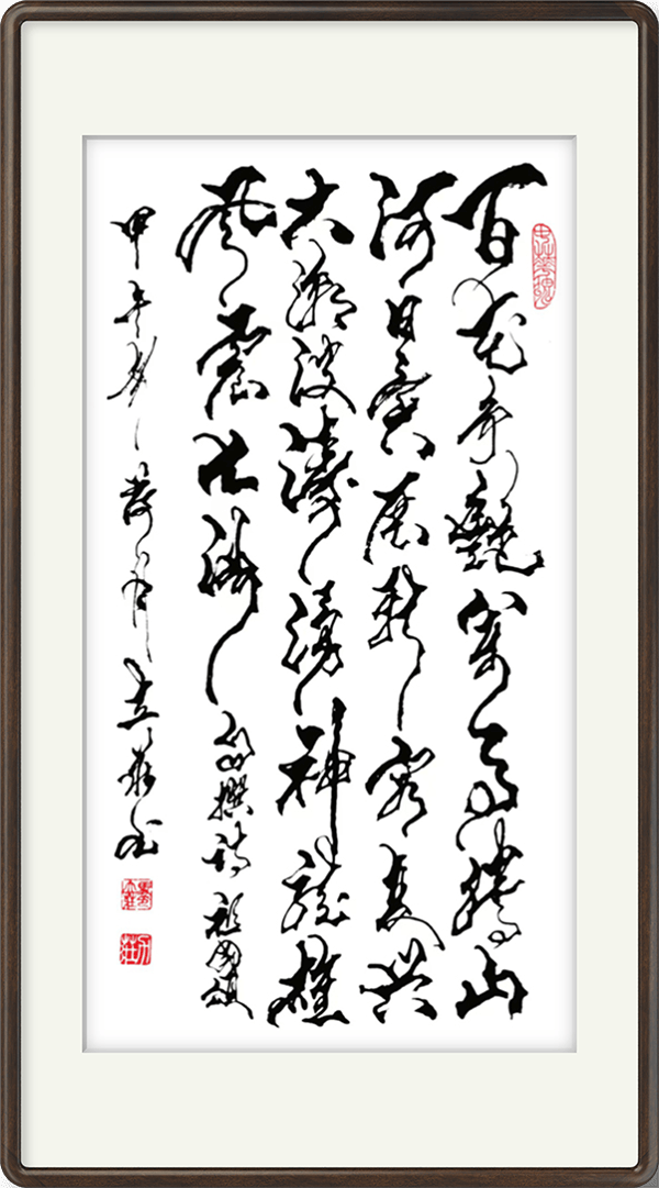 image029.png