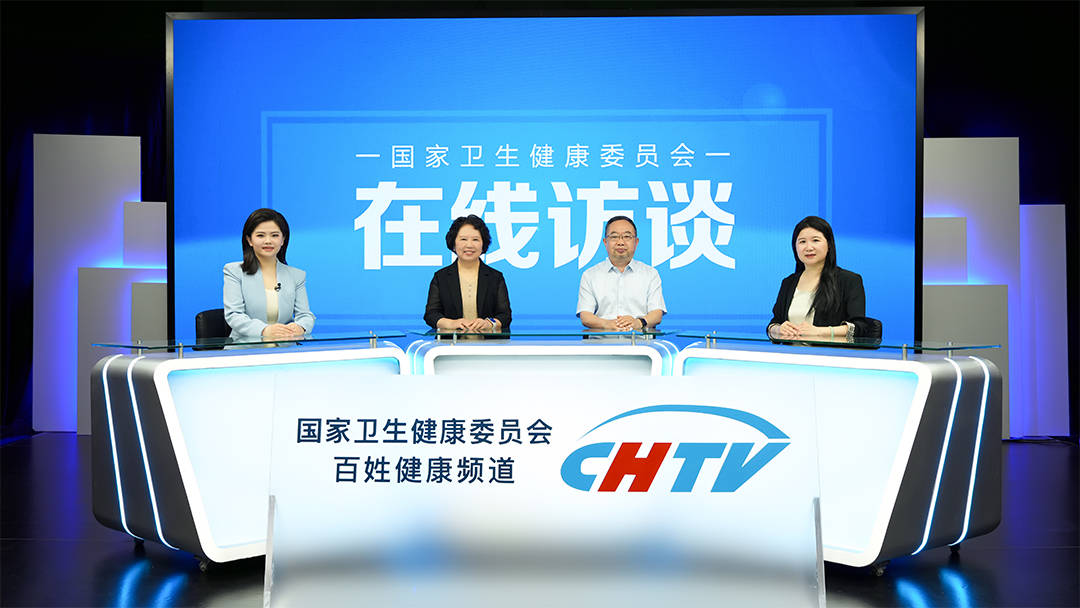 国家卫健委在线访谈 | 如何避开热量刺客？读懂食品包装上的“1+6”密码