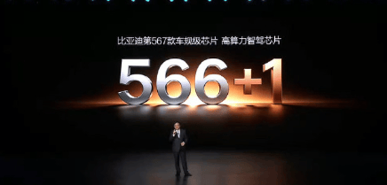 367a6dd7-2799-40b3-99dc-402647d1f65e.png