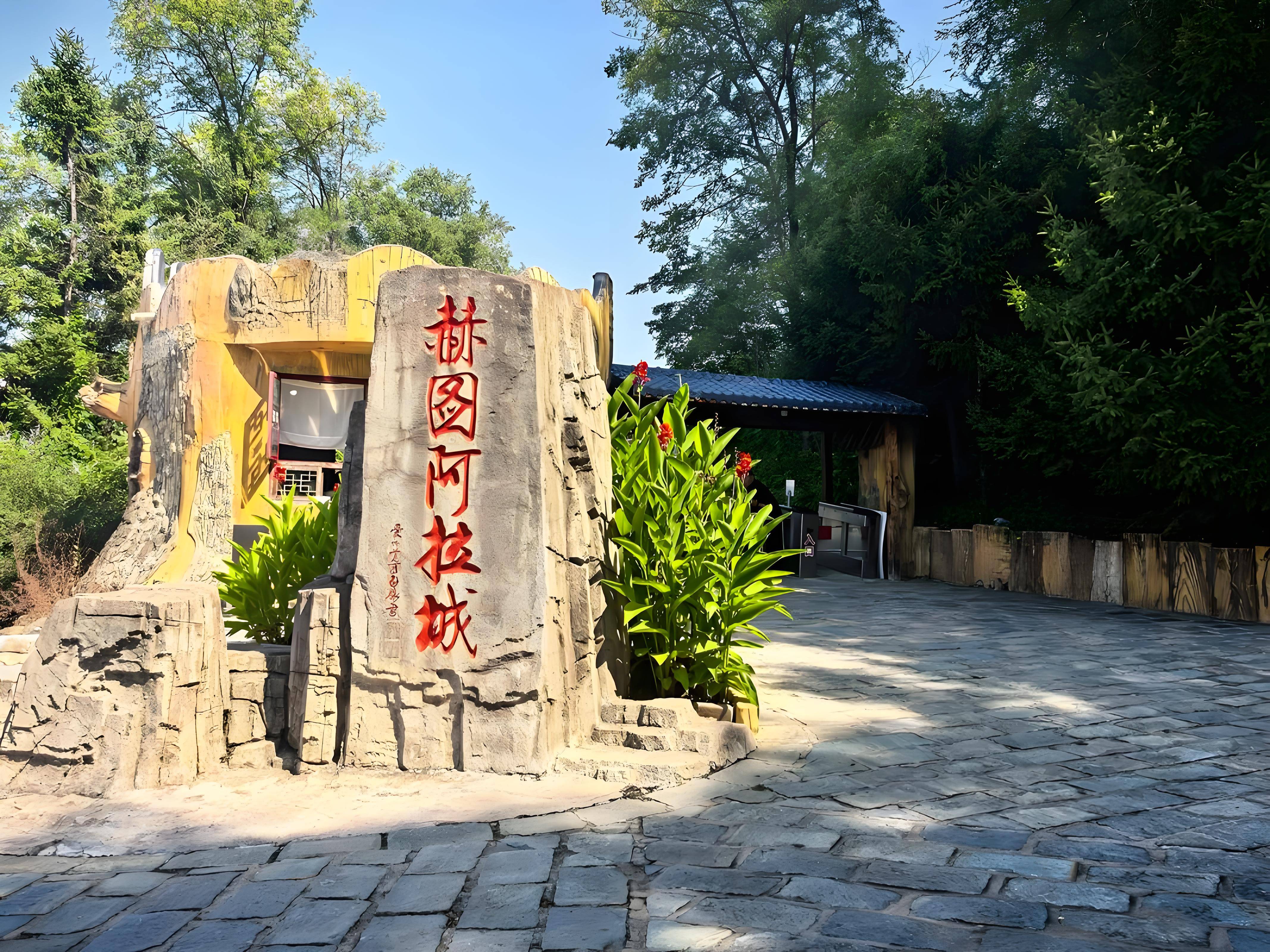 文章配图-1