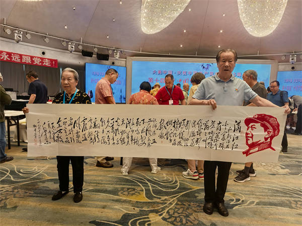 文章配图-2