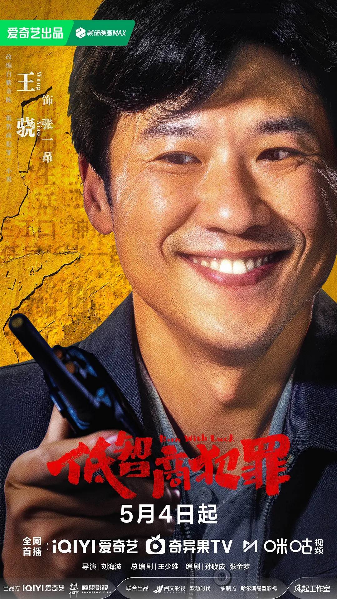 文章配图-2