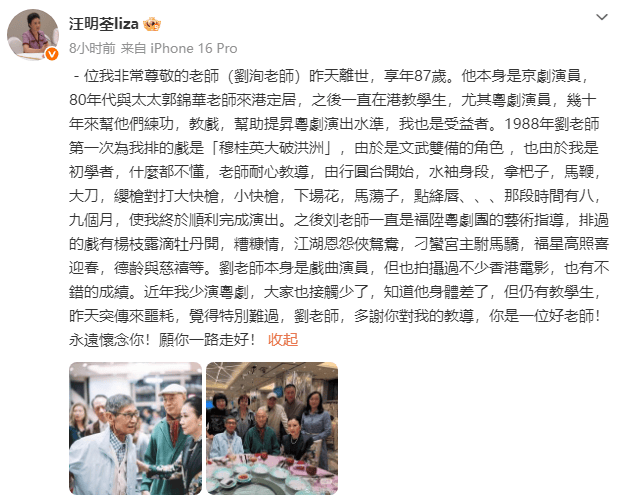 文章配图-2