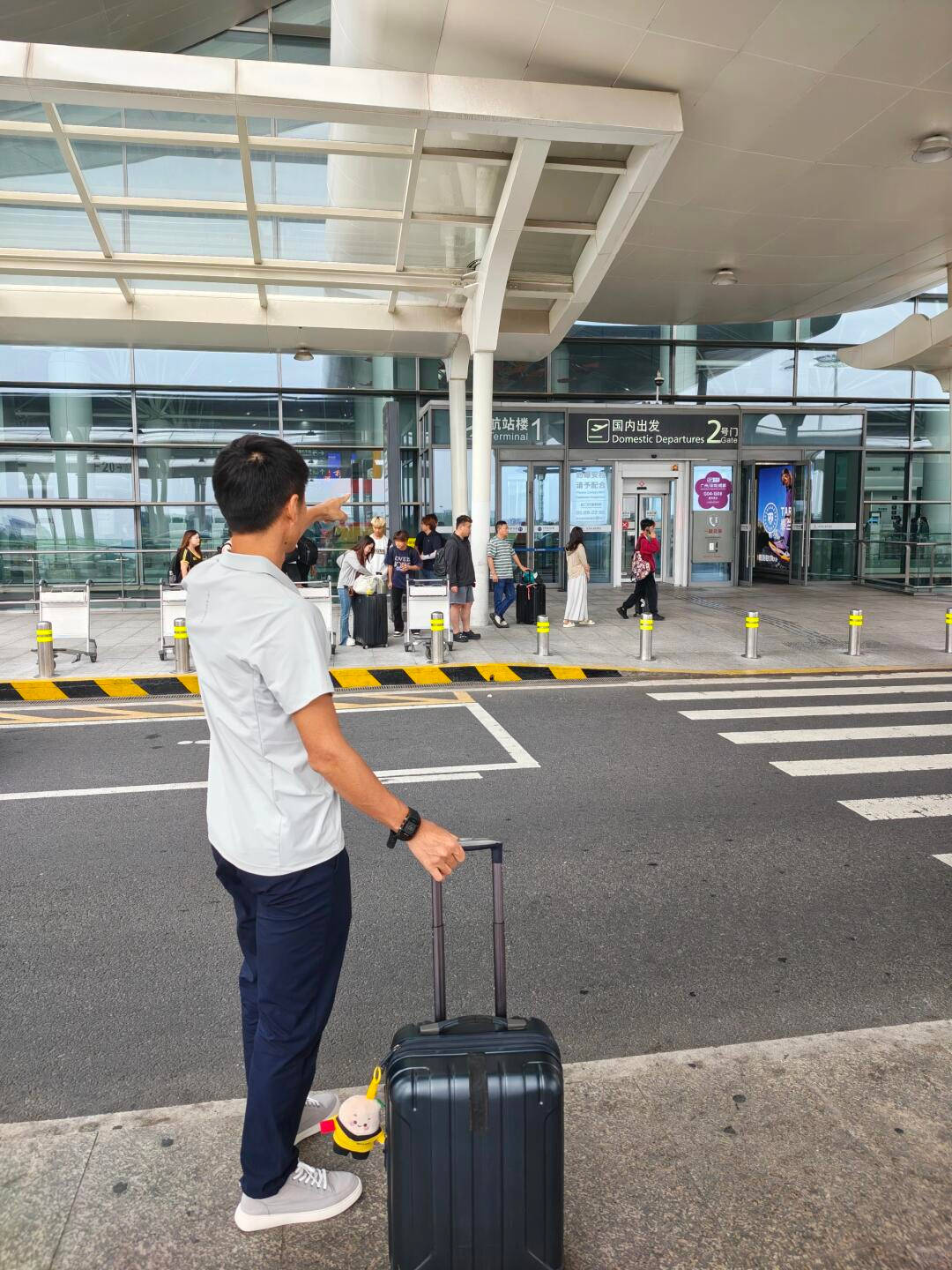 出发_3_马宁_来自小红书网页版.jpg