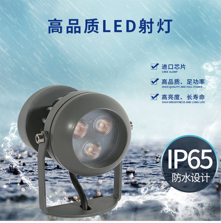 窗台灯KTV氛围灯059.jpg