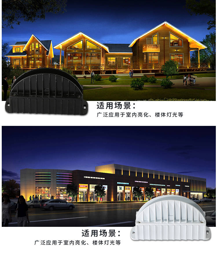 窗台灯KTV氛围灯204.jpg
