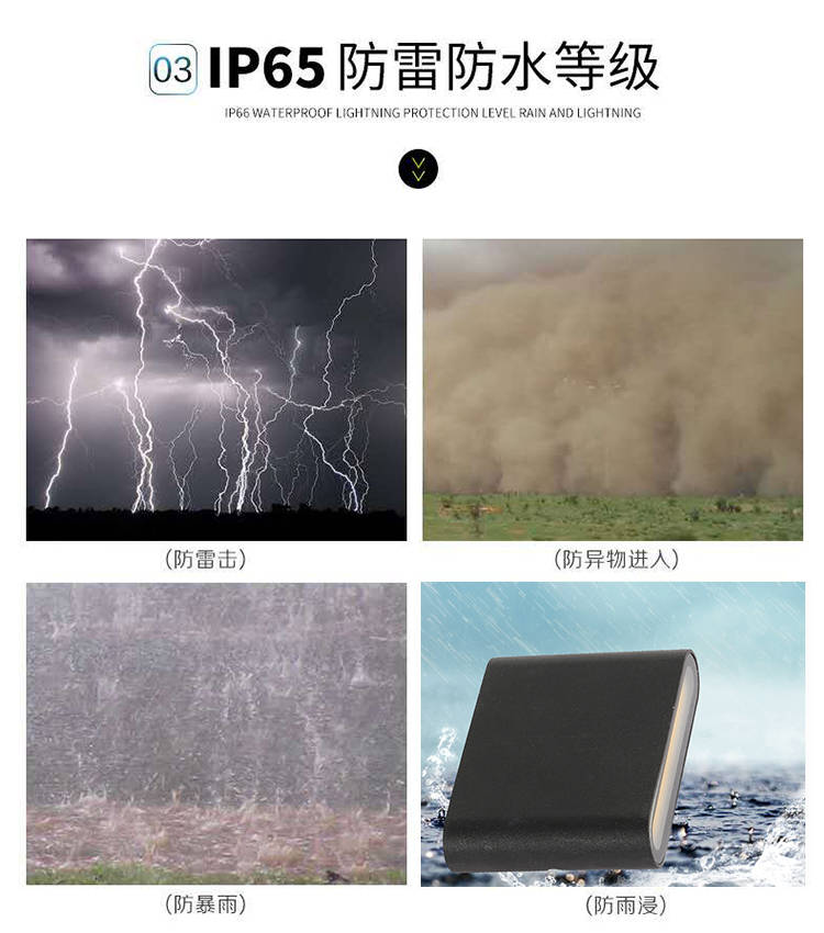 窗台灯KTV氛围灯032.jpg