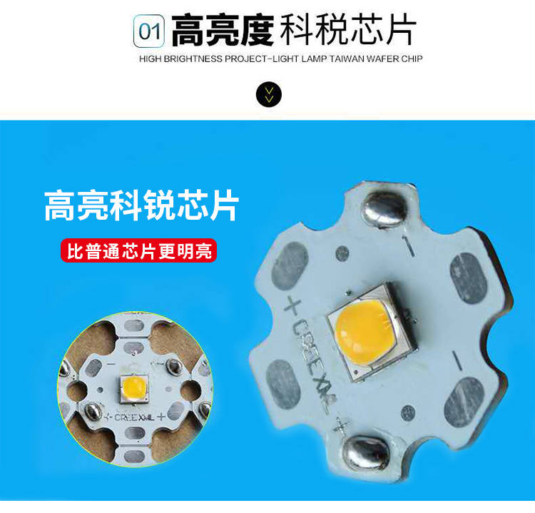 窗台灯KTV氛围灯024.jpg