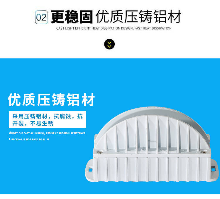 窗台灯KTV氛围灯210.jpg