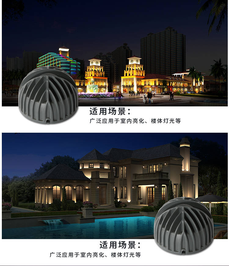 窗台灯KTV氛围灯216.jpg