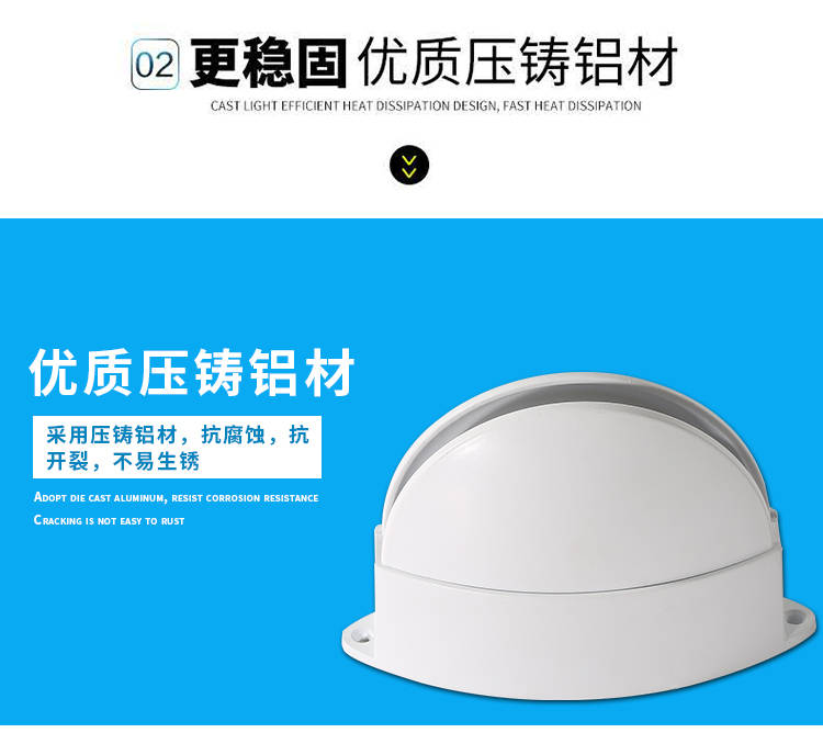 窗台灯KTV氛围灯169.jpg