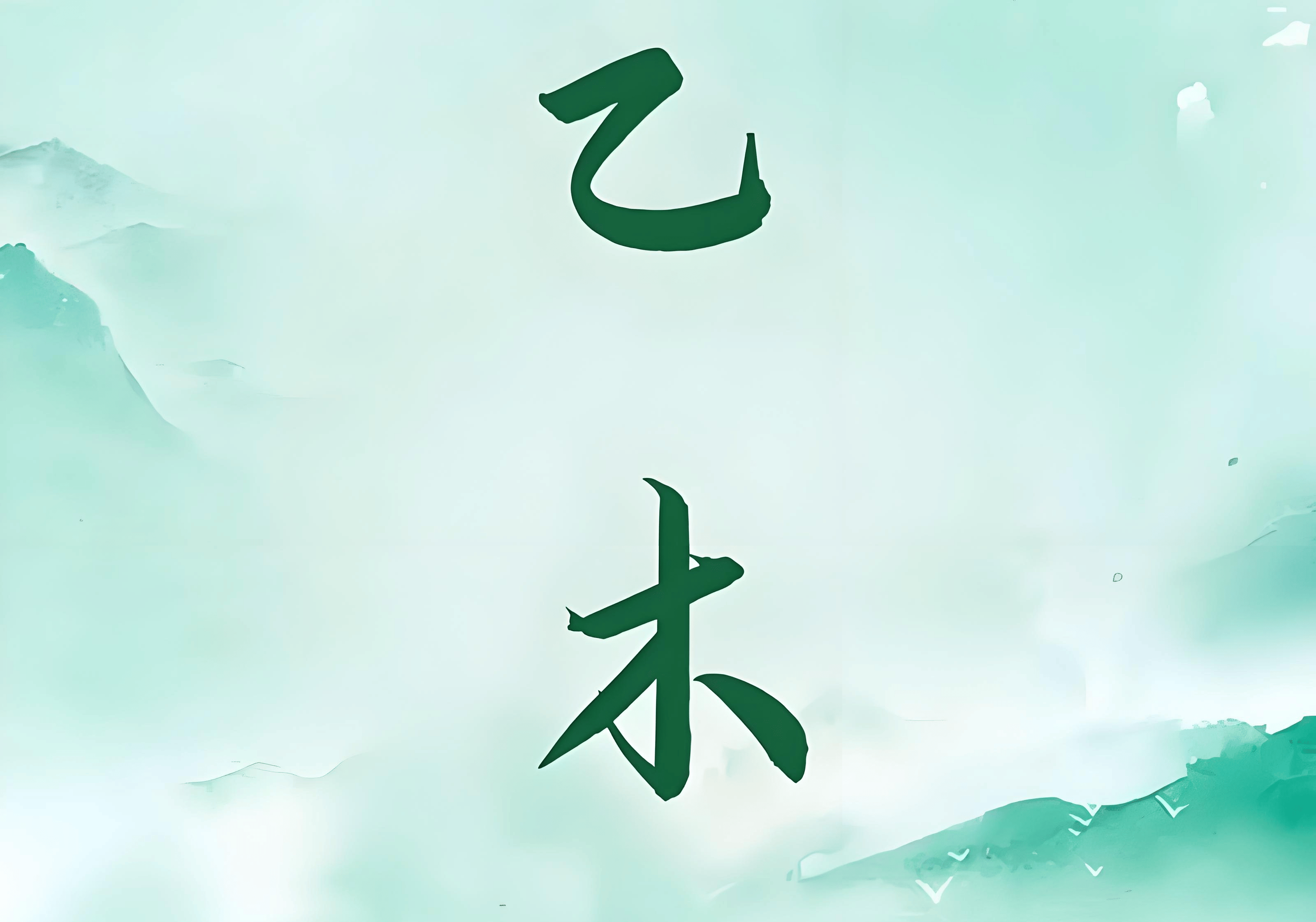 ������ͼ-1
