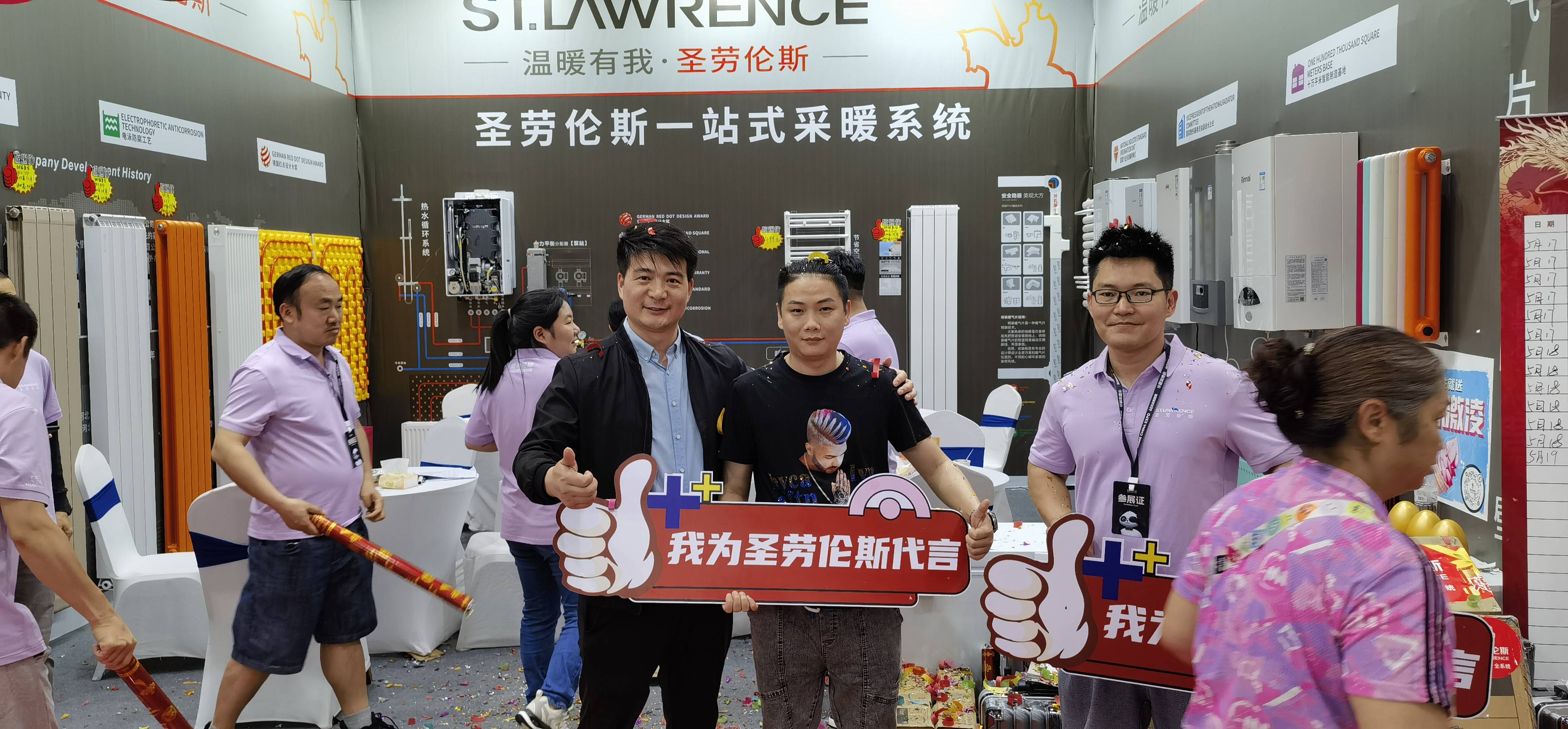 微信图片_20240519165128.jpg