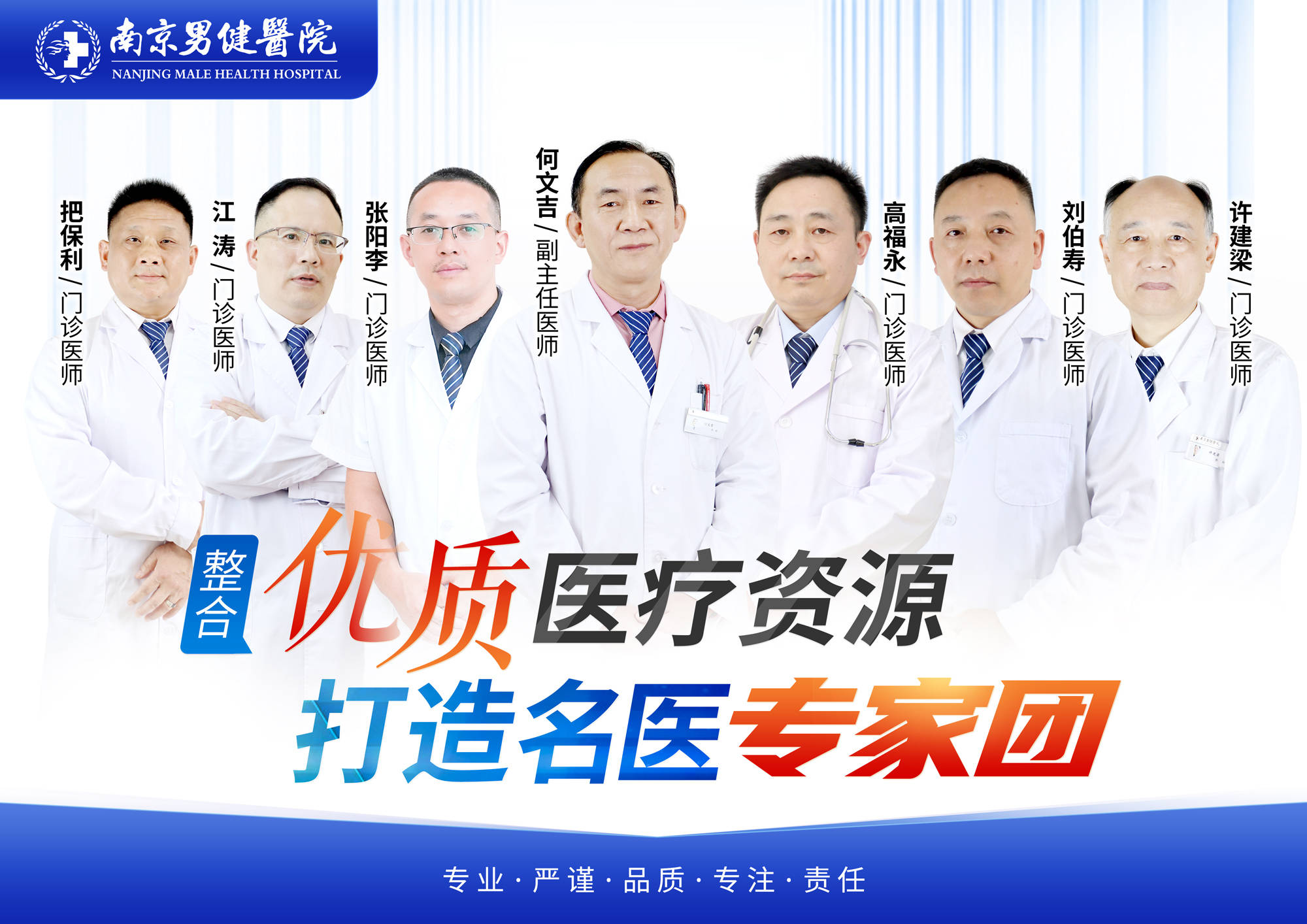 微信图片_20260602164622_4112_69.jpg
