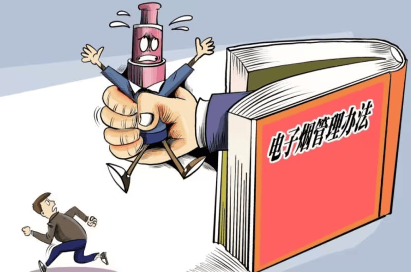 微信图片_2026-05-23_175111_069.png