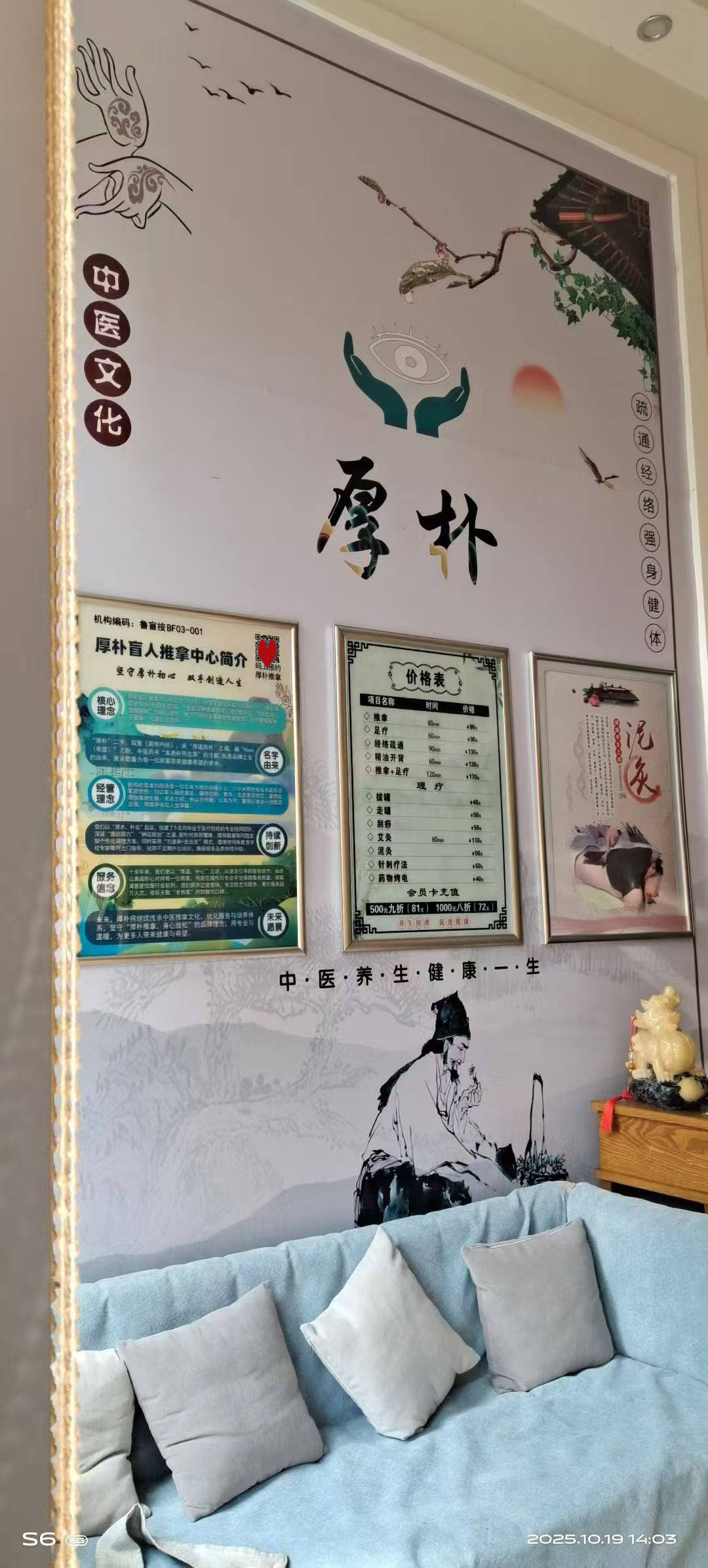 室内外写真喷绘怎么区分？别再选错用料