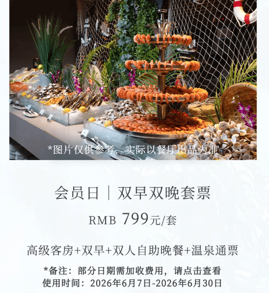 文章配图-2