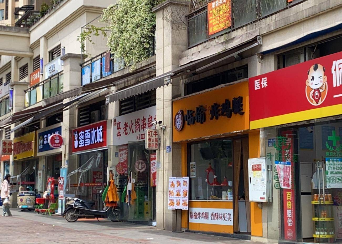 商圈太卷,消费品牌开始“逃”进社区?-锋巢网