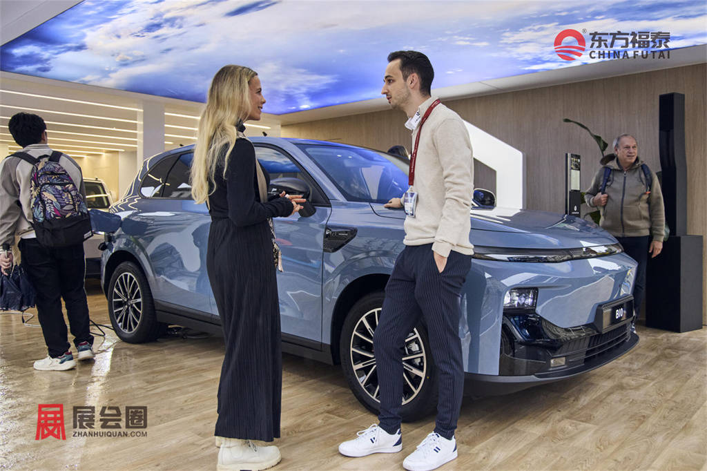 IAA MOBILITY 2025_JF_1_30400.jpg