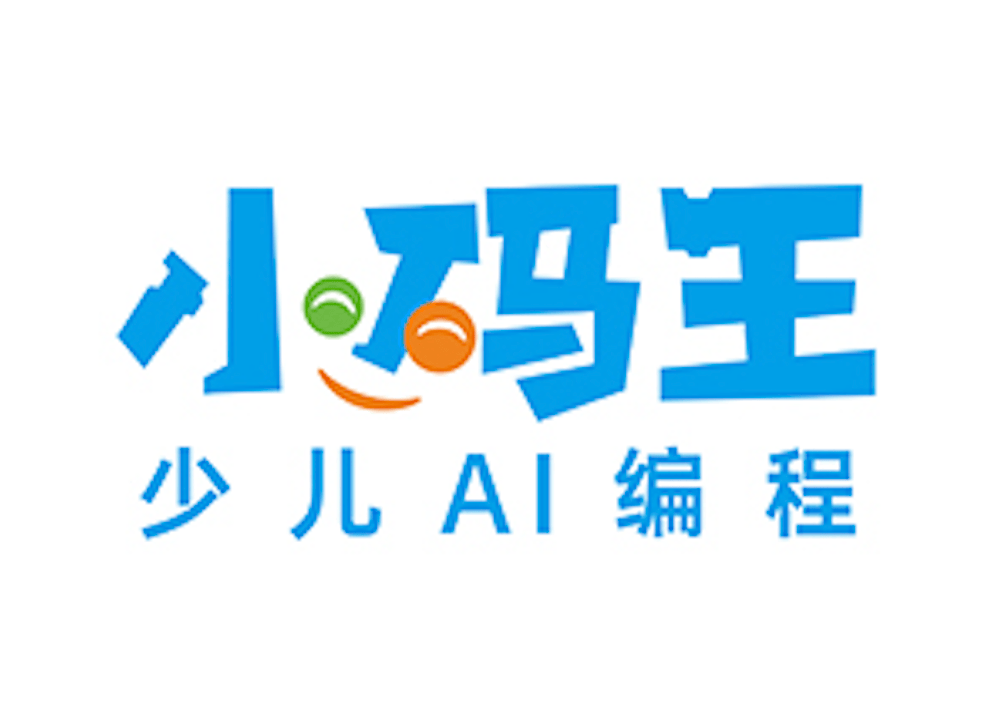小码王少儿AI编程