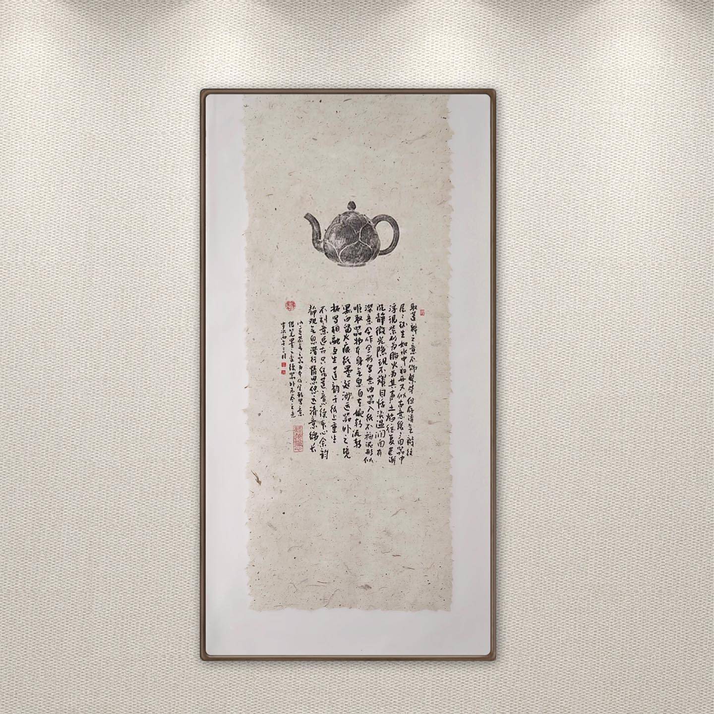如果不是绘画，全形写意又是什么？