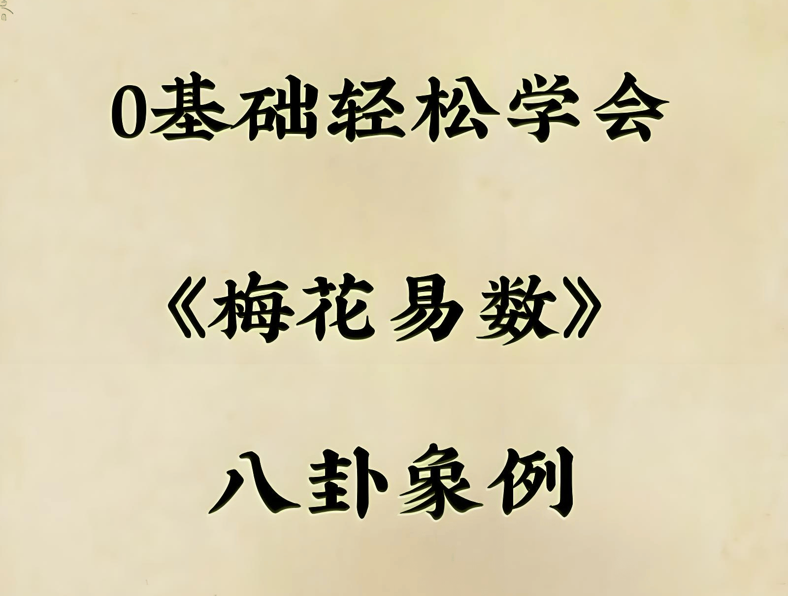 ������ͼ-1