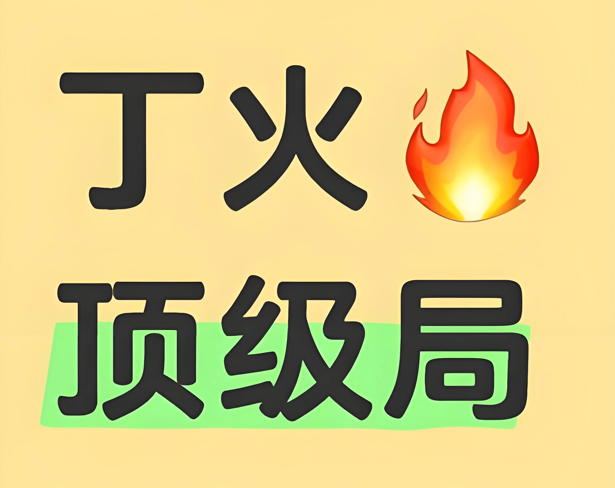 ������ͼ-1