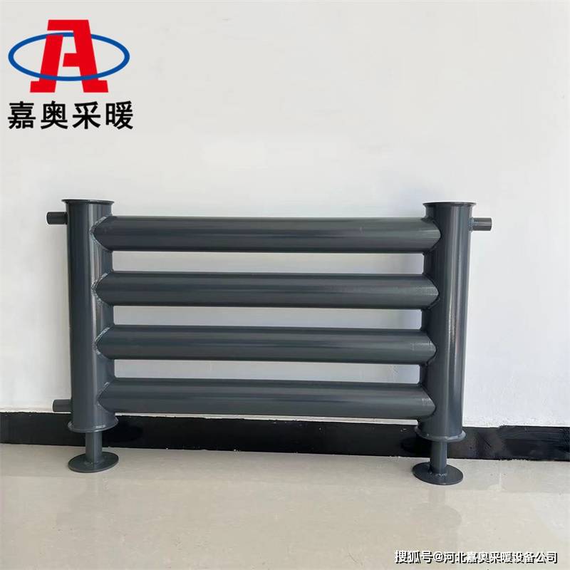 光排管散热器465 (8).jpg