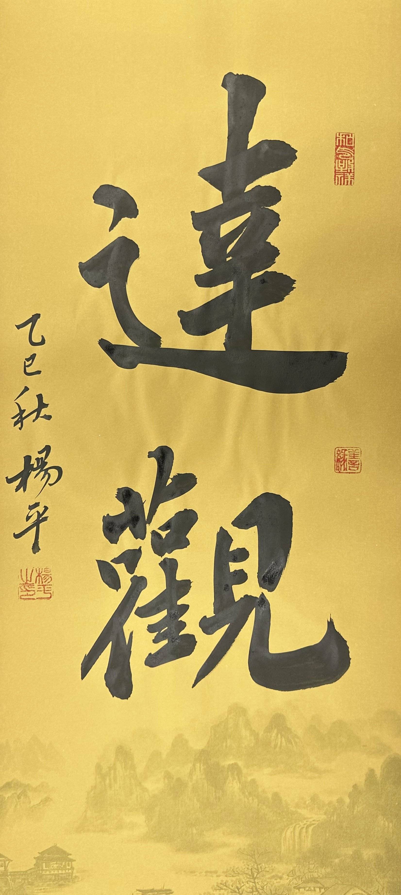 文章配图-2