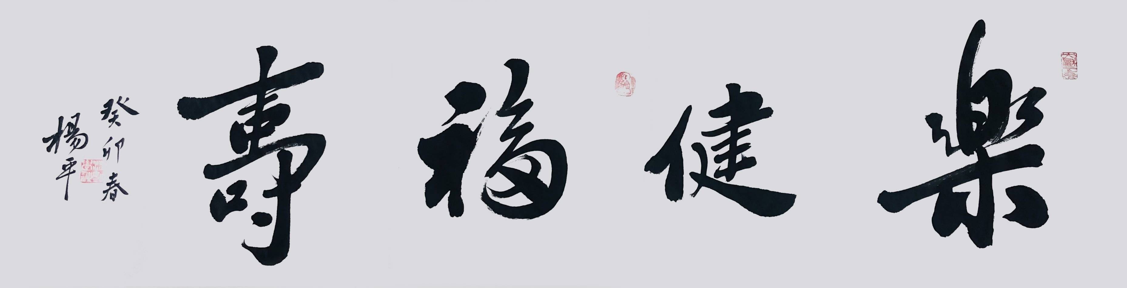 文章配图-1