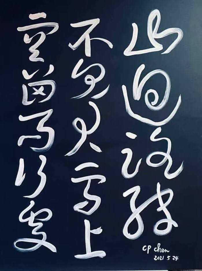 文章配图-1