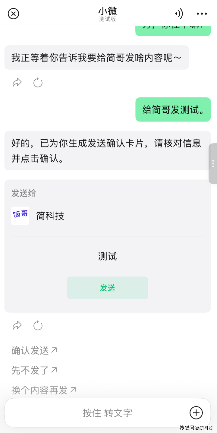 ScreenShot_2026-06-20_131845_303.png