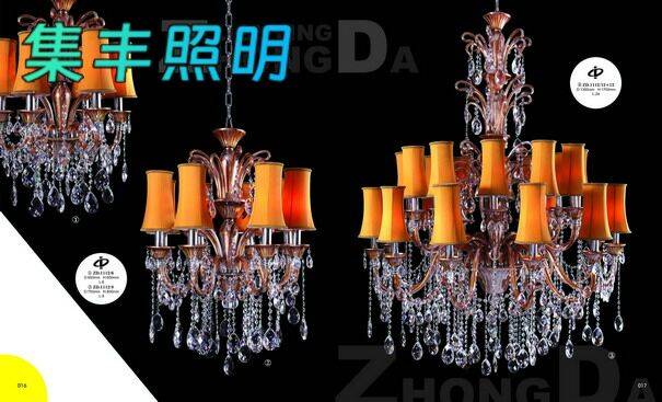 别墅会所酒店大堂艺术非标定制吊灯产品锦集062.jpg