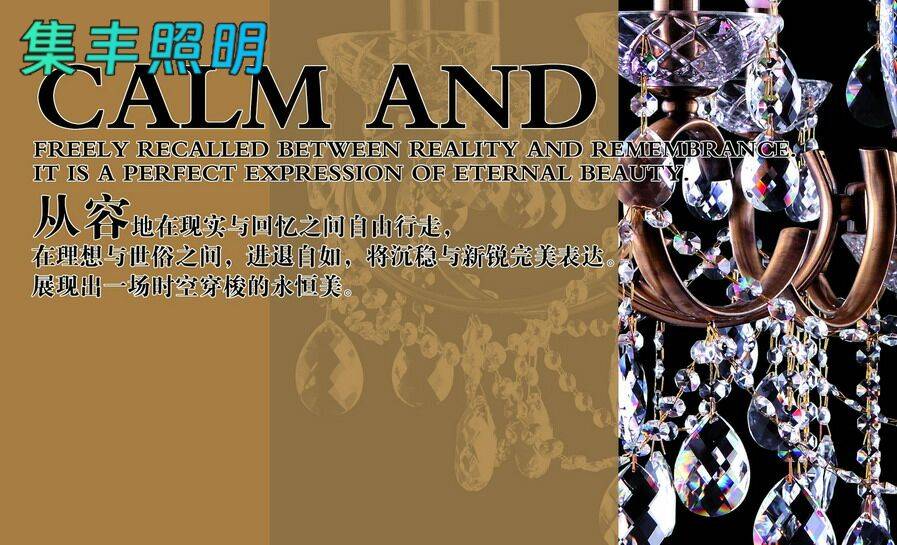 别墅会所酒店大堂艺术非标定制吊灯产品锦集043.jpg